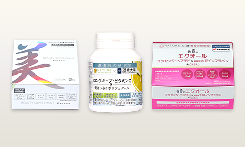 美袋 ビューティセット