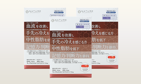 ビタミンバンクDHA&EPA 3箱セット