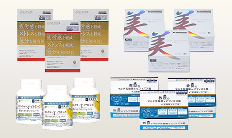 スーパー人気リピート商品セット