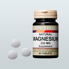 マグネシウム250mg