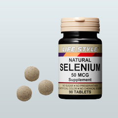 セレニウム 50mcg
