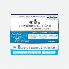 ランキング ナチュレサプリメント 教授の研究室 公式