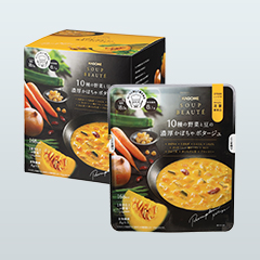 スープボーテ「濃厚かぼちゃポタージュ」