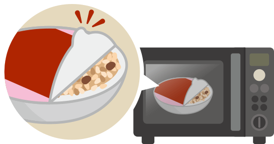 温め方イラスト