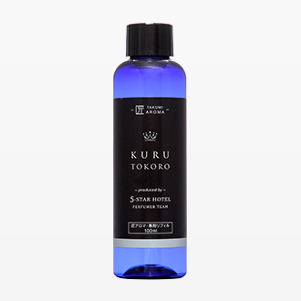 詰め替え用アロマオイル（100ml）