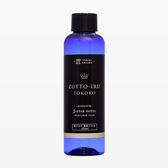 詰め替え用アロマオイル（100ml）