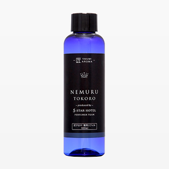 詰め替え用アロマオイル（100ml）