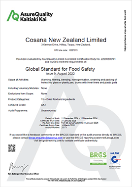BRCGS最高ランク『AA+』許可証