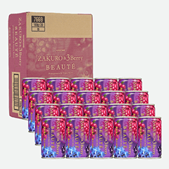 ザクロ&3ベリーボーテ（20本セット）