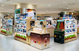 阪神百貨店 梅田店
